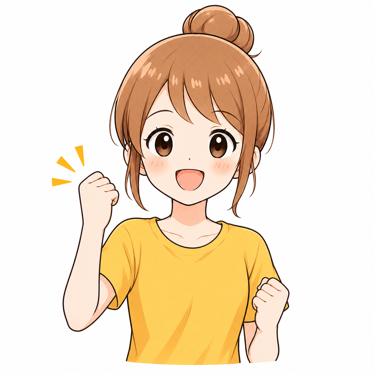 ガッツポーズ